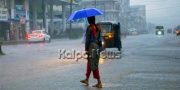 ರಮಣೀಯತೆ ಪಡೆದುಕೊಂಡ ಮಲೆನಾಡಿನ ಮಳೆ | ಶಿವಮೊಗ್ಗ, ಶೃಂಗೇರಿಯಲ್ಲಿ ಹೇಗಿದೆ?