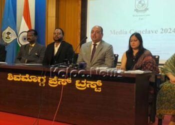 ಶಿವಮೊಗ್ಗ | ರಾಷ್ಟ್ರೀಯ ರಕ್ಷಾ ವಿವಿಯಲ್ಲಿ ಹೊಸ ಕ್ರಿಮಿನಲ್ ಕಾನೂನುಗಳ ಕುರಿತು 3 ದಿನಗಳ ತರಬೇತಿ