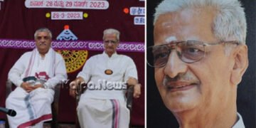 ಶಿವಮೊಗ್ಗವನ್ನು ಅರಸಿ ಬಂತು ‘ಕಲಾಶ್ರಯ’ | ಸಂಗೀತ ಕಾರ್ಯಕ್ರಮ ಸಂಘಟಕ ಸುಬ್ರಹ್ಮಣ್ಯ ಶಾಸ್ತ್ರಿಗಳಿಗೆ ಪ್ರಶಸ್ತಿ ಗರಿ