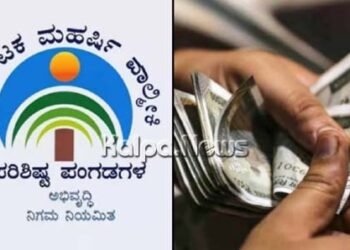 ಅಬ್ಬಬ್ಬಾ! ವಾಲ್ಮೀಕಿ ನಿಗಮದ ಹಣದಲ್ಲಿ ಏನೆಲ್ಲಾ ಶೋಕಿ ಮಾಡಿದ್ದಾರೆ ನೋಡಿ | ಅಧಿಕೃತ ಮಾಹಿತಿ