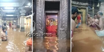 ಕುಂದಾಪುರ | ಭಾರೀ ಮಳೆ | ಕಮಲಶಿಲೆ ದೇವಾಲಯದ ಗರ್ಭಗುಡಿ ಪ್ರವೇಶಿಸಿದ ಕುಬ್ಜಾ ನದಿ | ಹೇಗಿದೆ ಪರಿಸ್ಥಿತಿ?