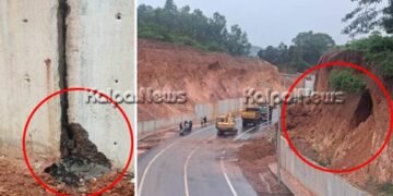 ತೀರ್ಥಹಳ್ಳಿ | ಒಂದೇ ಮಳೆಗೆ ಕುಸಿಯುತ್ತಿದೆ ಬೈಪಾಸ್ ರಸ್ತೆ ತಡೆಗೋಡೆ! ಗುಣಮಟ್ಟದ ಬಗ್ಗೆ ಅನುಮಾನ