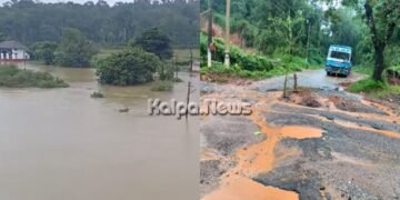 ಮಡಿಕೇರಿ | ರಣಮಳೆ | ಬೋರ್ಗರೆಯುತ್ತಿವೆ ಜಲಪಾತಗಳು | ಉಕ್ಕಿಹರಿಯುತ್ತಿವೆ ನದಿಗಳು | ಮನೆಗಳಿಗೆ ಹಾನಿ