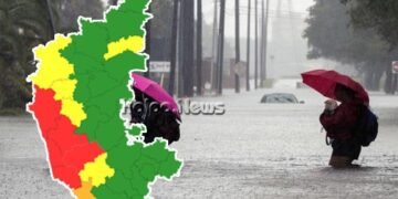 ಶಿವಮೊಗ್ಗ ಸೇರಿ ಈ ಐದು ಜಿಲ್ಲೆಗಳಲ್ಲಿ ಮತ್ತೆ 2 ದಿನ ರೆಡ್ ಅಲರ್ಟ್ | ಇನ್ನೂ ಎಷ್ಟು ದಿನ ಮಳೆಯಿದೆ?