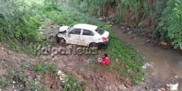 ಹಳ್ಳಕ್ಕೆ ಇಳಿದ ಕಾರು | ನಾಲ್ವರಿಗೆ ಗಾಯ | ಚಾಲಕ ಪರಾರಿ