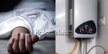 ಎಚ್ಚರಿಕೆ | ಗ್ಯಾಸ್ ಗೀಸರ್ ಬಳಸುತ್ತೀರಾ? ಹಾಗಾದರೆ ಈ ಸುದ್ದಿಯನ್ನು ತಪ್ಪದೇ ಓದಿ