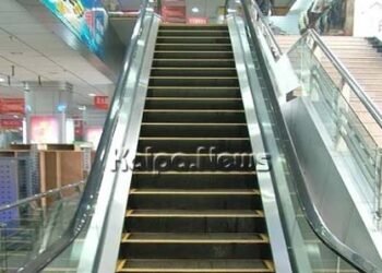 ಶಿವಮೊಗ್ಗ | ಸಿಟಿ ಸೆಂಟರ್ ಮಾಲ್’ನಲ್ಲಿ ಸಿಬ್ಬಂದಿ ಸಮಯಪ್ರಜ್ಞೆಯಿಂದ ಮಹಿಳೆಗೆ ತಪ್ಪಿತು ದೊಡ್ಡ ಅನಾಹುತ