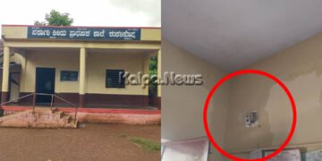 ಸೊರಬ | ಸೋರುತ್ತಿವೆ ಕೊಠಡಿಗಳು, ಜೀವಭಯದಲ್ಲೇ ಪಾಠ ಕೇಳುವ ಅನಿವಾರ್ಯತೆಯಲ್ಲಿ ಮಕ್ಕಳು