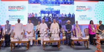 CM Siddaramaiah inaugurated the country’s prestigious and largest Nano conference