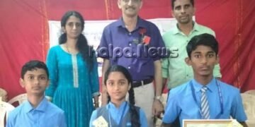 ಚೆಸ್ ಪಂದ್ಯಾವಳಿ | ಕ್ರೈಸ್ಟ್ಕಿಂಗ್ನ ಮೂವರು ವಿದ್ಯಾರ್ಥಿಗಳು ಜಿಲ್ಲಾಮಟ್ಟಕ್ಕೆ ಆಯ್ಕೆ