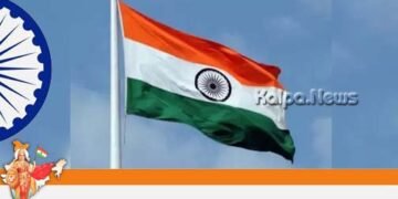 ಸೊರಬ | ಹಲವು ಕಚೇರಿ, ಬ್ಯಾಂಕ್’ಗಳಲ್ಲಿ ಧ್ವಜಾರೋಹಣ ಮಾಡದೇ ನಿರ್ಲಕ್ಷ್ಯ