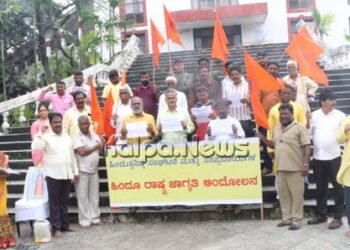 ಶಿವಮೊಗ್ಗ | ಪುನೀತ್ ಕೆರೆಹಳ್ಳಿ ಮೇಲೆ ದೌರ್ಜನ್ಯ | ಎಸಿಪಿ ಚಂದನ್ ಕುಮಾರ್ ಅಮಾನತಿಗೆ ಆಗ್ರಹ