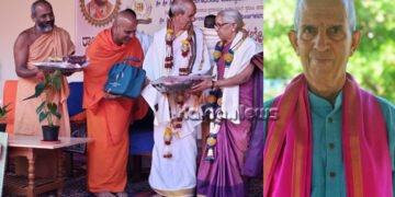 ಭಗವದ್ಗೀತಾ ಬೋಧನೆಯ ನವಯುಗದ ಸಂತ ಕೆ.ವಿ. ಶಿವಸ್ವಾಮಿ