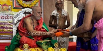 ಶ್ರದ್ಧಾಪೂರ್ವಕ ಆಚರಣೆಯೊಂದಿಗೆ ಲೋಕಹಿತಕ್ಕಾಗಿ ಪ್ರಾರ್ಥಿಸಿ | ಶ್ರೀ ವಿದ್ಯಾಶ್ರೀಶ ತೀರ್ಥ ಸ್ವಾಮೀಜಿ ಸಂದೇಶ
