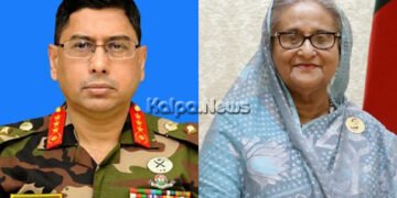 45 ನಿಮಿಷ ಡೆಡ್’ಲೈನ್ ನೀಡಿ ಬಾಂಗ್ಲಾ ಪ್ರಧಾನಿಯನ್ನೇ ದೇಶ ಬಿಟ್ಟು ಓಡಿಸಿದ ಝಮಾನ್ ಯಾರು?