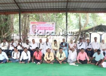 ಮೈಸೂರು ಪಾದಯಾತ್ರೆ ಖಂಡಿಸಿ ಅಹಿಂದ ಒಕ್ಕೂಟ ಪ್ರತಿಭಟನೆ