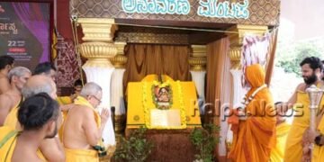 ಮಹಾಪುರುಷರ ಹಾದಿ ಧರ್ಮತತ್ವ ತಿಳಿಯುವ ಸರಳ ಮಾರ್ಗ: ರಾಘವೇಶ್ವರ ಶ್ರೀ