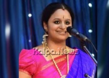 ಆ.11ರಂದು ವಿದುಷಿ ಕೀರ್ತನಾ ಹಾಡುಗಾರಿಕೆಯಲ್ಲಿ ಸಂಗೀತ ಕಾರ್ಯಕ್ರಮ