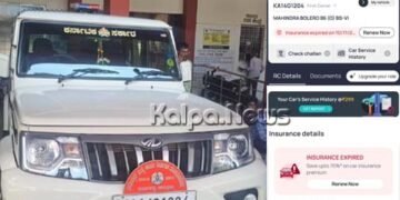 ತೀರ್ಥಹಳ್ಳಿಯಲ್ಲಿ ವಿಮೆ ಇಲ್ಲದೆ ಓಡಾಡುತ್ತಿರುವ ಸರ್ಕಾರಿ ವಾಹನ!