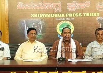 ಅ.11ರಂದು ಪ್ರತಿಭಾ ಪುರಸ್ಕಾರ, ವಿದ್ಯಾನಿಧಿ, ಸುವರ್ಣ ದಾಂಪತ್ಯ ಸನ್ಮಾನ