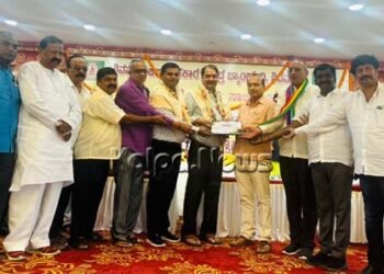 ಸಿಟಿ ಕೋ ಆಪರೇಟಿವ್ ಬ್ಯಾಂಕಿಗೆ ಅತ್ಯುತ್ತಮ ಸಹಕಾರಿ ಬ್ಯಾಂಕ್ ಪ್ರಶಸ್ತಿ