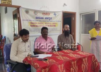 ಅಬ್ಬಲಗೆರೆಯಲ್ಲಿ ಜನತಾ ಜಾಗೃತಿ ಯಶಸ್ವಿ | ರೇಡಿಯೋ ಶಿವಮೊಗ್ಗ ಕ್ರಮಕ್ಕೆ ವ್ಯಾಪಕ ಪ್ರಶಂಸೆ