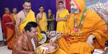 ಅಷ್ಟಮಂಗಲಕ್ಕೆ ವಿಧಾನಗಳು ಅನೇಕ: ರಾಘವೇಶ್ವರ ಶ್ರೀ