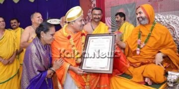 ಘನತತ್ವದ ಅನುಸಂಧಾನದಿಂದ ಜೀವನ ಪಾವನ: ರಾಘವೇಶ್ವರ ಶ್ರೀ