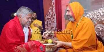 ಸೂರ್ಯ ಜಗತ್ತಿನ-ಜ್ಯೋತಿಷ್ಯದ ಆತ್ಮ: ರಾಘವೇಶ್ವರ ಶ್ರೀ