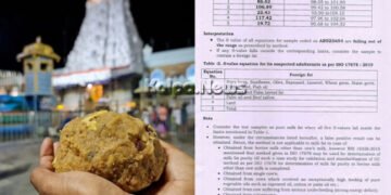 ರಾಷ್ಟ್ರಕ್ಕೆ ದೊಡ್ಡ ಆಘಾತ! ತಿರುಪತಿ ಲಾಡು ತಯಾರಿಸಲು ದನ, ಹಂದಿ ಕೊಬ್ಬು, ಮೀನಿನ ಎಣ್ಣೆ ಬಳಕೆ ದೃಢ