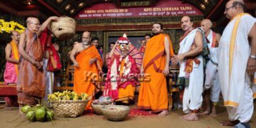 ಕೃಷ್ಣನ ನಾಡಿನಲ್ಲಿ ಭಂಡಾರಕೇರಿ ಶ್ರೀ ಗಳ ತುಲಾಭಾರ | ಸಾಮೂಹಿಕ ಗಾಯನ