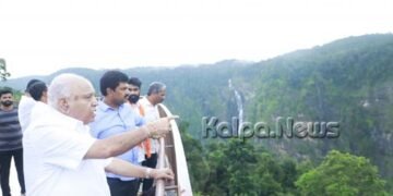 ಜೋಗ ಜಲಪಾತಕ್ಕೆ ಮಾಜಿ ಸಿಎಂ ಯಡಿಯೂರಪ್ಪ ಭೇಟಿ | ಅಭಿವೃದ್ಧಿ ಕಾಮಗಾರಿ ಪರಿಶೀಲನೆ