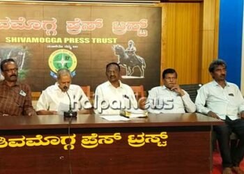 ಭದ್ರಾವತಿ | ಸ್ವಾಮಿ ವಿವೇಕಾನಂದ ವಿದ್ಯಾಸಂಸ್ಥೆಯಲ್ಲಿ ಭ್ರಷ್ಟಾಚಾರ ಆರೋಪ | ತನಿಖೆಗೆ ಆಗ್ರಹ