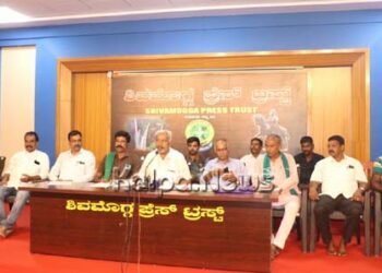 ಬೇಡಿಕೆಗಳ ಈಡೇರಿಕೆಗಾಗಿ ಅ.21ರಿಂದ ಮಲೆನಾಡಿನ ವಿವಿಧ ಸಂಘಟನೆಗಳ ಅನಿರ್ಧಿಷ್ಟಾವಧಿ ಧರಣಿ