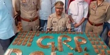 ಉತ್ತರ ಪ್ರದೇಶ | ರೈಲಿನಲ್ಲಿ 750 ಜೀವಂತ ಗುಂಡುಗಳನ್ನು ಸಾಗಿಸುತ್ತಿದ್ದ ಯುವತಿಯ ಬಂಧನ