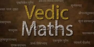 ಶಿವಮೊಗ್ಗ | ಅ. 26ರಂದು ವೇದ ಗಣಿತ ಪರಿಚಯ ಕಾರ್ಯಕ್ರಮ