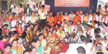 ವಕ್ಫ್ ಮಂಡಳಿ ಒತ್ತುವರಿ ಖಂಡಿಸಿ ರಾಜ್ಯದ ವಿವಿಧೆಡೆ ಬಿಜೆಪಿ ಕಾರ್ಯಕರ್ತರ ಪ್ರತಿಭಟನೆ