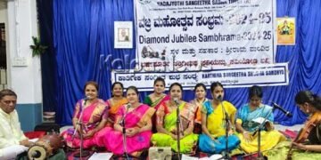ಬೆಂಗಳೂರು: ಪುರಂದರದಾಸರ ನವರತ್ನ ಮಾಲಿಕೆ ಗೋಷ್ಠಿ ಗಾಯನ ಸಂಪನ್ನ