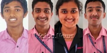 ಕಾರ್ಕಳ | ಸಿಎಸ್-ಇಇಟಿ ಪರೀಕ್ಷೆಯಲ್ಲಿ ಕ್ರೈಸ್ಟ್‌ಕಿಂಗ್ ವಿದ್ಯಾರ್ಥಿಗಳ ಅಭೂತಪೂರ್ವ ಸಾಧನೆ