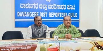 ಅನ್ನದಾತನಿಗೆ ಆರ್ಥಿಕ ಭದ್ರತೆ ಜೊತೆ ಸಾಮಾಜಿಕ ಮನ್ನಣೆ | 300 ರೈತರಿಗೆ ‘ಭೂಮಿ’ ಪ್ರಶಸ್ತಿ