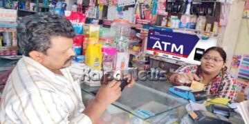 ಫಿನೋ ಬ್ಯಾಂಕ್ ನೂತನ ಪ್ರಯತ್ನ | “ಗುಲ್ಲಕ್” ಖಾತೆ ಪ್ರಾರಂಭ | ಇದರ ಪ್ರಯೋಜನ, ಉದ್ದೇಶವೇನು?
