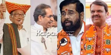 ಮಹಾರಾಷ್ಟ್ರ | ಎಂವಿಎಗೆ ತೀವ್ರ ಮುಖಭಂಗ | ಬಿಜೆಪಿ ನೇತೃತ್ವದ ಮಹಾಯುತಿಗೆ ಮುನ್ನಡೆ
