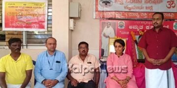 ಮೈಸೂರು | ಮೂಕಾಂಬಿಕಾ ಬಡಾವಣೆಯಲ್ಲಿ ಅರ್ಥಪೂರ್ಣ ರಾಜ್ಯೋತ್ಸವ ಆಚರಣೆ