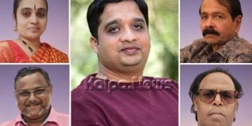 ‘ವಿಕಾಸ’ ದಿಂದ ಸಾಧಕೋತ್ತಮರಿಗೆ ಸುವರ್ಣ ಸಂಭ್ರಮ ರಾಜ್ಯೋತ್ಸವ ಪ್ರಶಸ್ತಿ ಪ್ರದಾನ