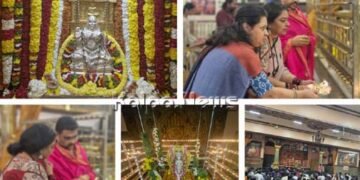 ಬೆಂಗಳೂರು | ಗುರುಪುಷ್ಯ ಯೋಗ | ಜಯನಗರ ರಾಯರ ಮಠದಲ್ಲಿ ದೀಪೋತ್ಸವ