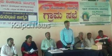 ಸಾಮಾಜಿಕ ಕರ್ತವ್ಯಗಳ ಅರಿವು ಅತ್ಯಗತ್ಯ: ಡಾ. ಶ್ರೀಕಾಂತ್ ಅಭಿಪ್ರಾಯ