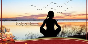 ಸಾರ್ಥಕ ಬದುಕು ನಮ್ಮದಾಗುವಂತೆ ಬದುಕೋಣ