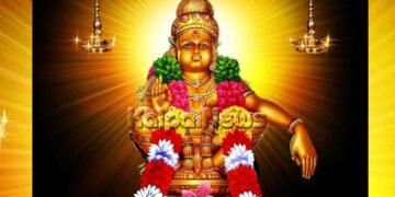 ಮಾಲೆ ಧರಿಸಿದ ಸ್ವಾಮಿಗಳಿಂದ ಅಯ್ಯಪ್ಪ ಸ್ವಾಮಿಗೆ ವಿಶೇಷ ಪೂಜೆ