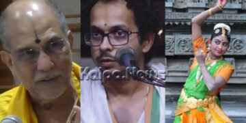 ಬೆಂಗಳೂರು | ಪೂರ್ಣಪ್ರಜ್ಞ ವಿದ್ಯಾಪೀಠ, ನಂಜನಗೂಡು ರಾಯರ ಮಠದಲ್ಲಿ ವಿಶೇಷ ಕಾರ್ಯಕ್ರಮ