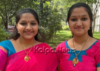 ಬೆಂಗಳೂರು | ಜನವರಿ 2ರಂದು ದಾಸರ ಪದಗಳ ಗಾಯನ ಕಾರ್ಯಕ್ರಮ